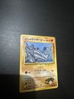 Brock's Rhyhorn