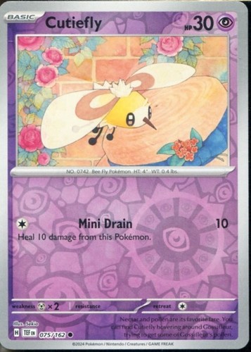Cutiefly
