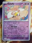 Cutiefly