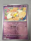 Cutiefly