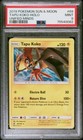 Tapu Koko