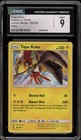 Tapu Koko