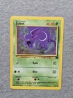 Zubat