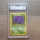 Zubat