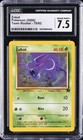 Zubat