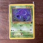 Zubat