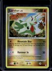 Larvitar