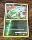 Larvitar