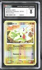 Larvitar