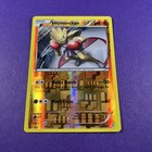 Hitmonchan