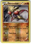 Hitmonchan