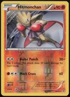 Hitmonchan