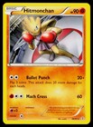 Hitmonchan