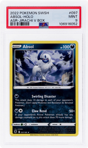 Jirachi V Box