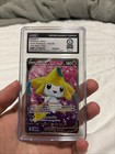 Jirachi V Box