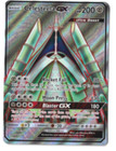 Celesteela GX