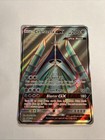 Celesteela GX