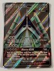 Celesteela GX