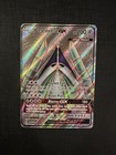 Celesteela GX