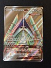 Celesteela GX