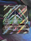 Celesteela GX