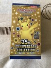 Booster Box
