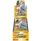 Booster Box