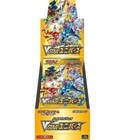 Booster Box