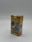 Booster Box