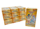 Booster Box