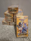 Booster Box