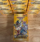 Booster Box