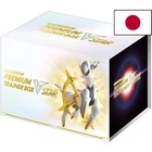 Booster Box