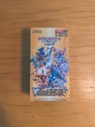 Booster Box