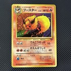 Flareon