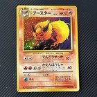 Flareon