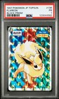 Flareon