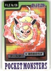 Flareon