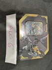 Sealed Zekrom Tin