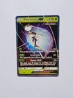 Pheromosa GX