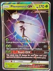 Pheromosa GX