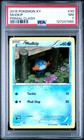 Mudkip