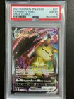 Mimikyu VMAX