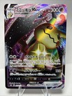 Mimikyu VMAX