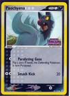 Poochyena