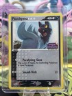 Poochyena