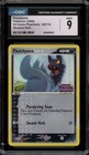 Poochyena