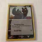 Poochyena