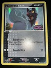Poochyena