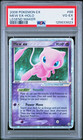 Mew EX